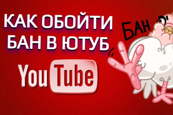 Ссылка кракен kr2web in