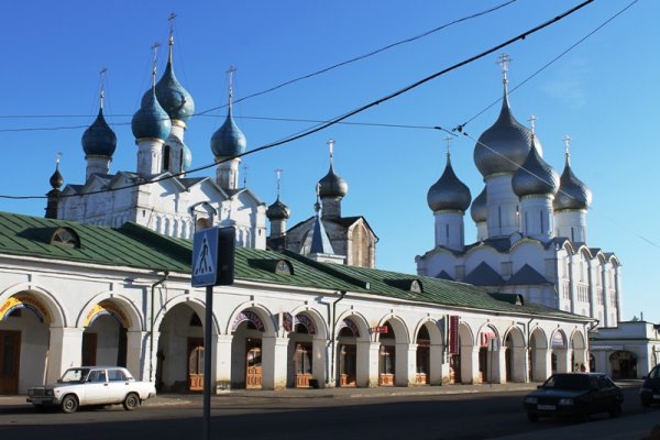 Как зайти в кракен с айфона