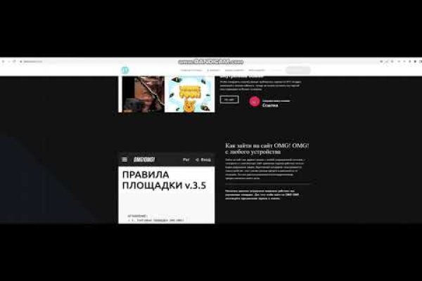 Официальный сайт кракен тор