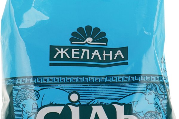 Kraken рабочая ссылка onion