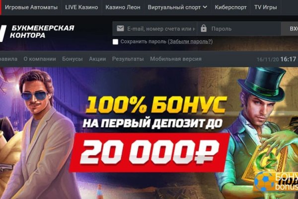 Кракен нарко