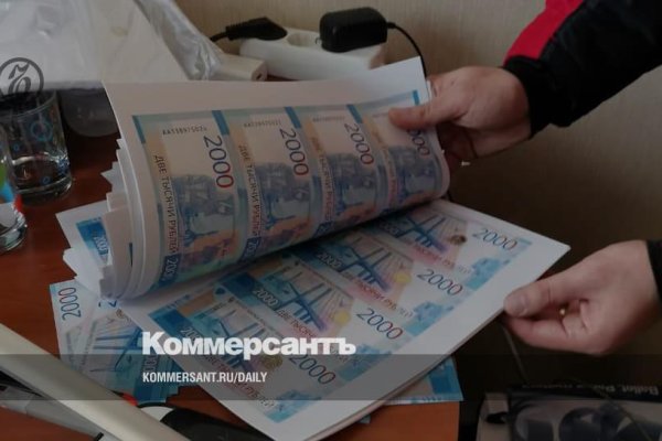 Кракен не работает сайт