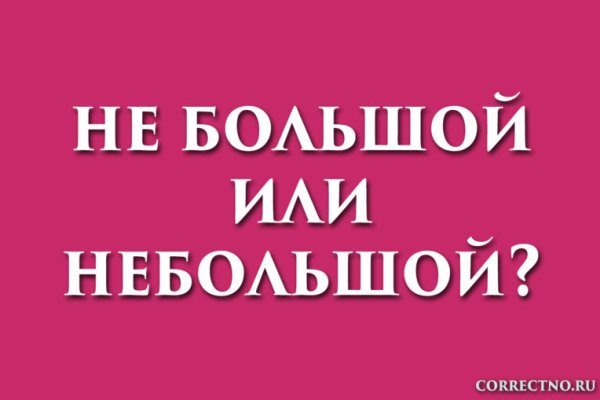 Кракен маркетплейс почему не закроют