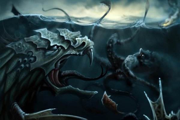 Кракен ссылка kraken