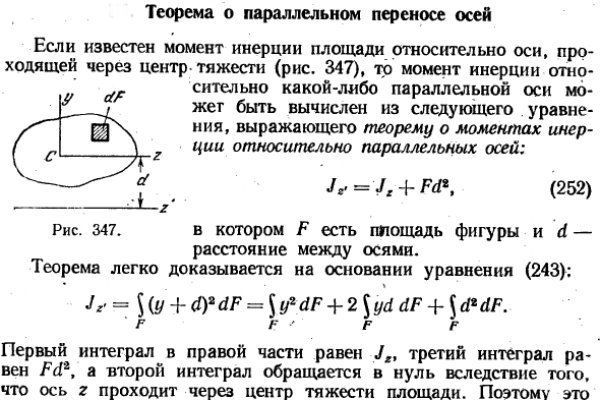 Кракен маркет даркнет только через торг