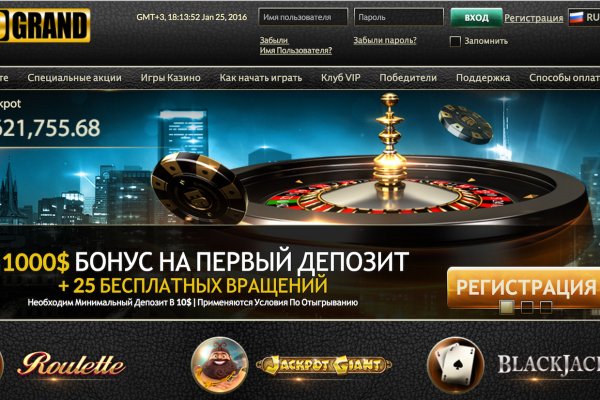 Kraken shop ссылка