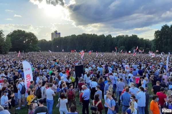 Купить наркотики томск