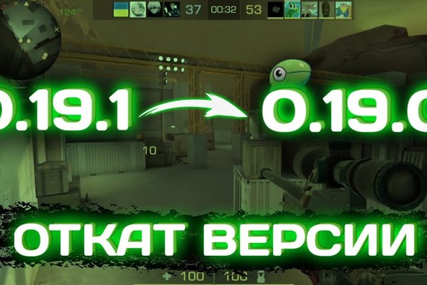 Kraken дарк магазин